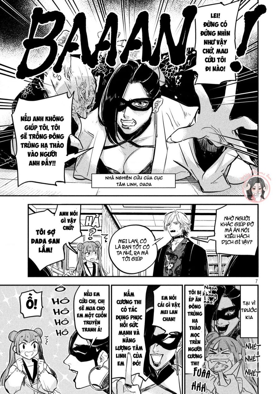 Jiangshi Kaitan Blood Chapter 2 - 8