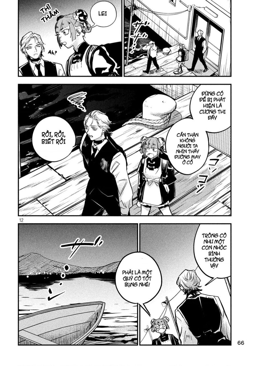 Jiangshi Kaitan Blood Chapter 3 - 13