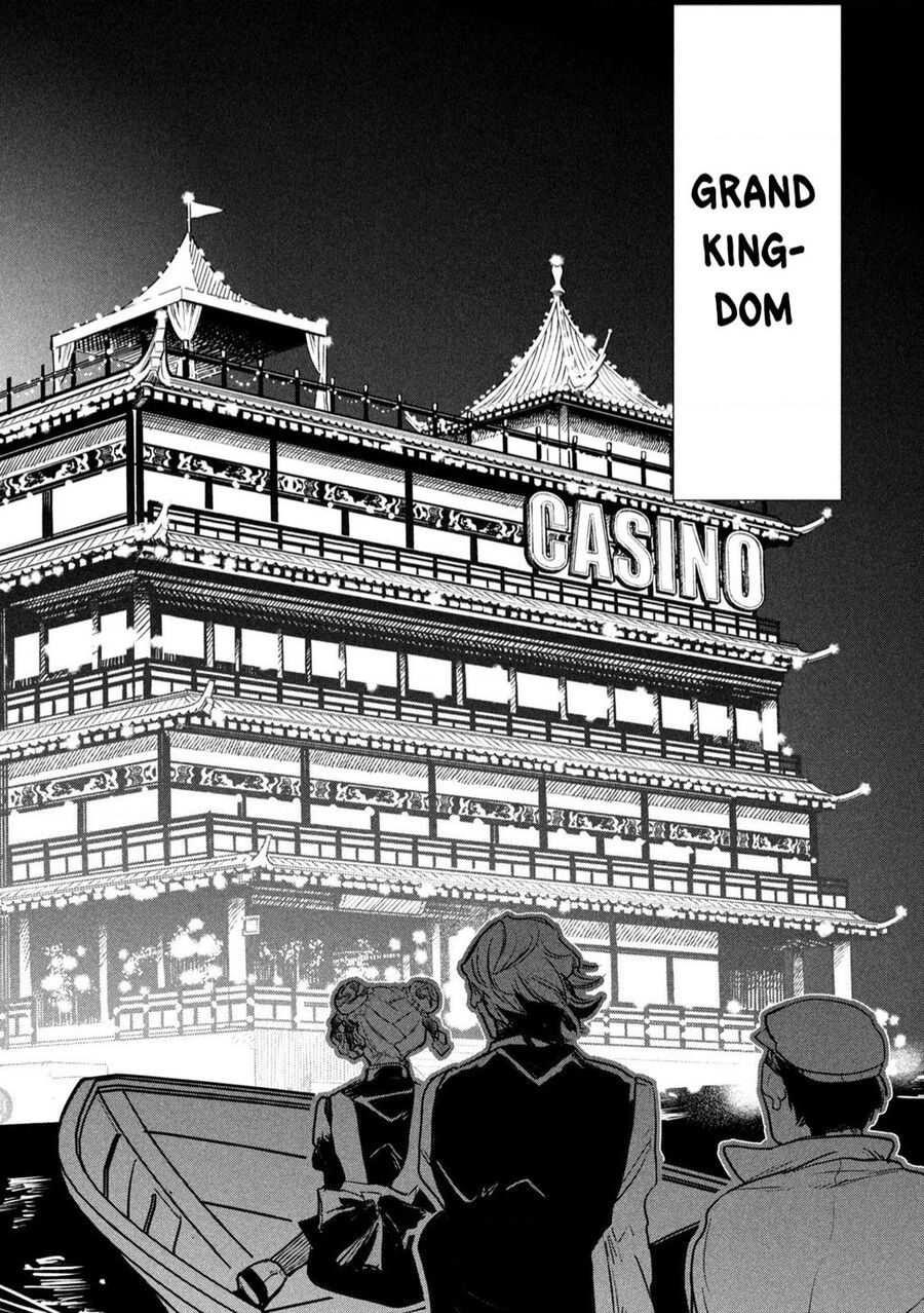 Jiangshi Kaitan Blood Chapter 3 - 15