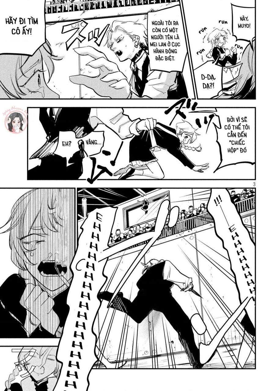 Jiangshi Kaitan Blood Chapter 5.1 - 4