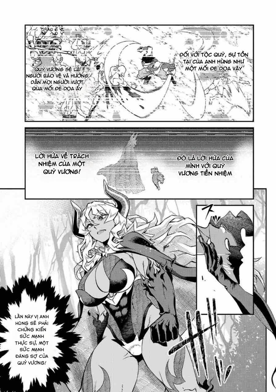 Quỷ Vương-Sama Không Thể Đánh Bại Hero-Kun! Chapter 3 - 6
