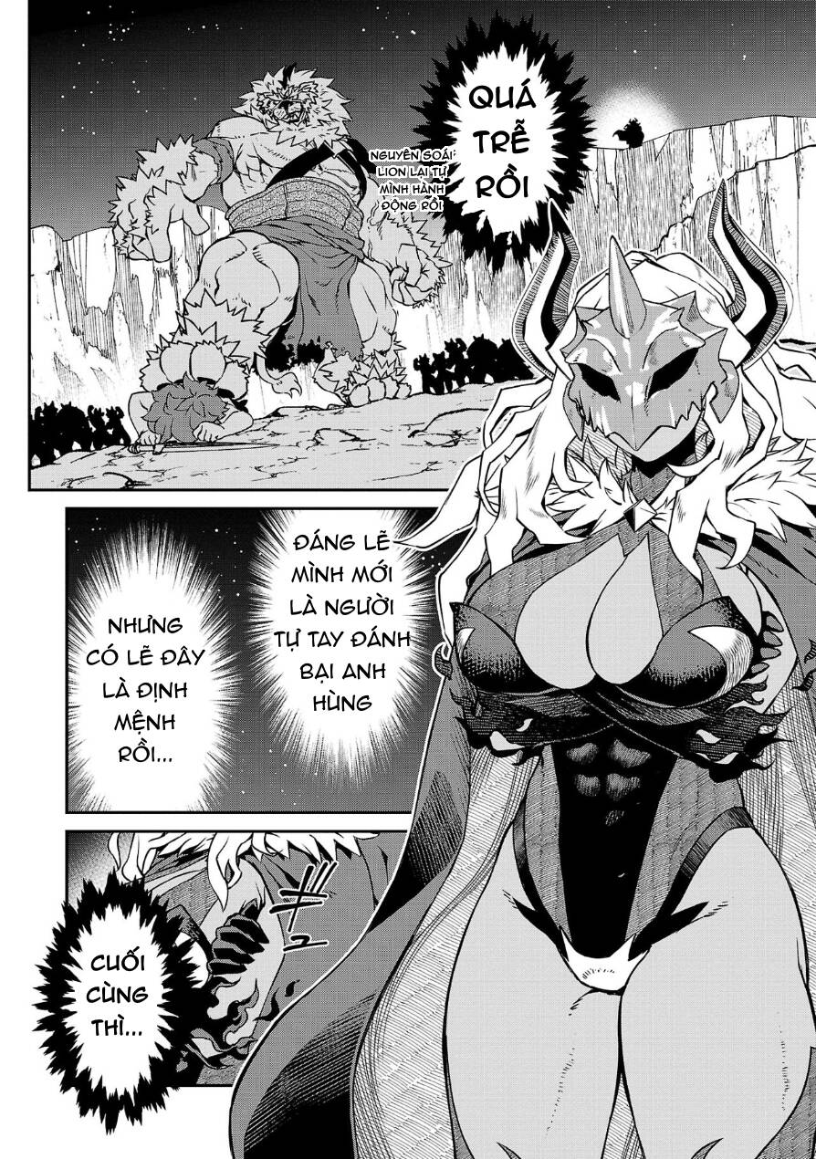 Quỷ Vương-Sama Không Thể Đánh Bại Hero-Kun! Chapter 4 - 3