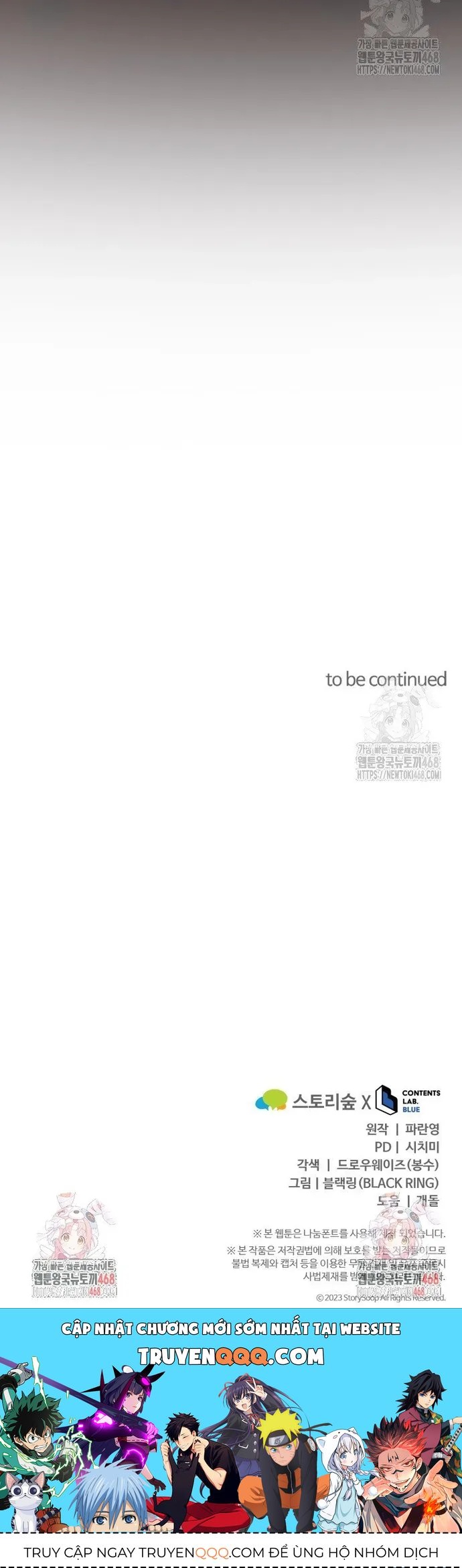 Kiếm Thánh Trọng Sinh Chapter 57 - 16