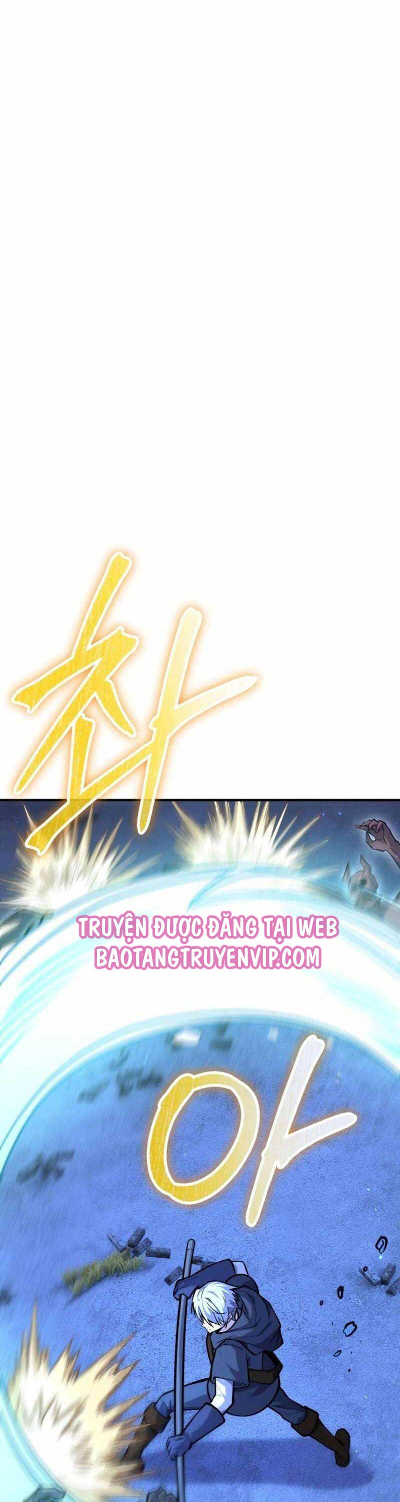 Kiếm Thánh Trọng Sinh Chapter 11 - 23