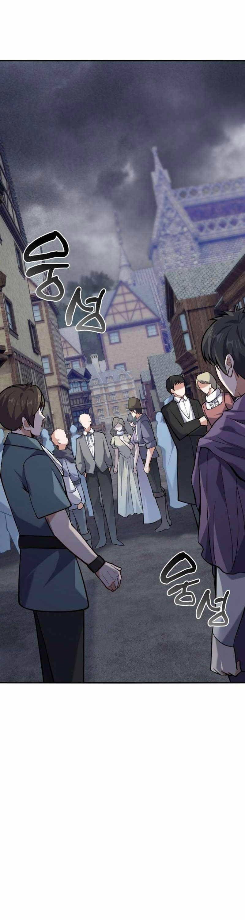 Kiếm Thánh Trọng Sinh Chapter 13 - 28