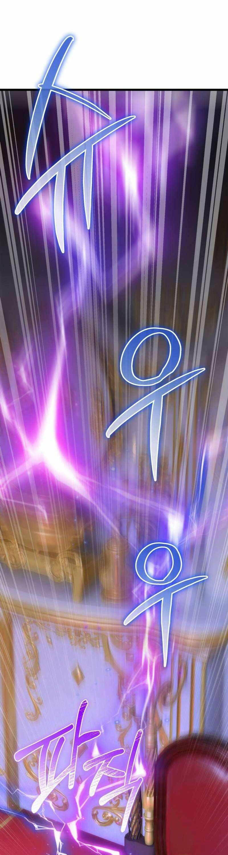 Kiếm Thánh Trọng Sinh Chapter 16 - 57