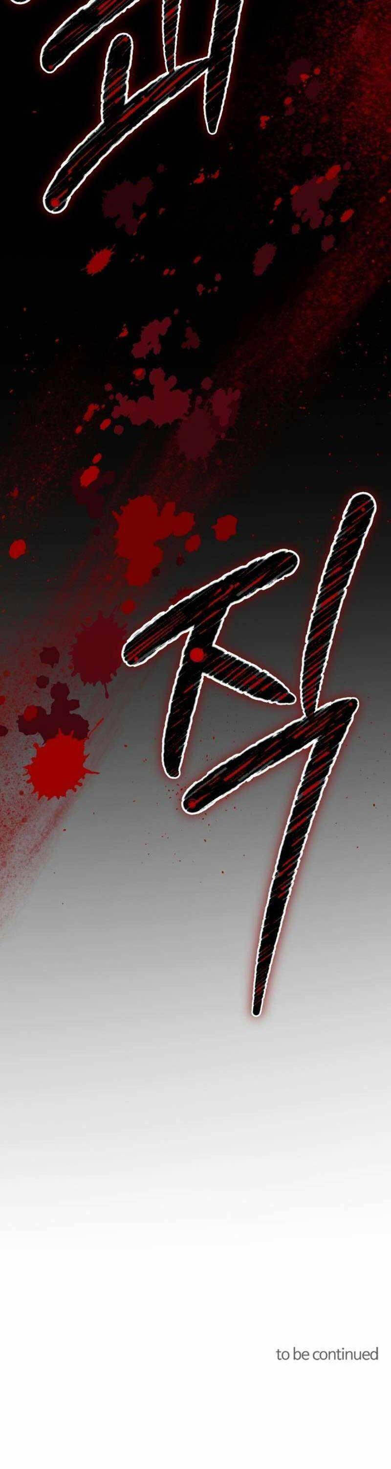 Kiếm Thánh Trọng Sinh Chapter 16 - 60