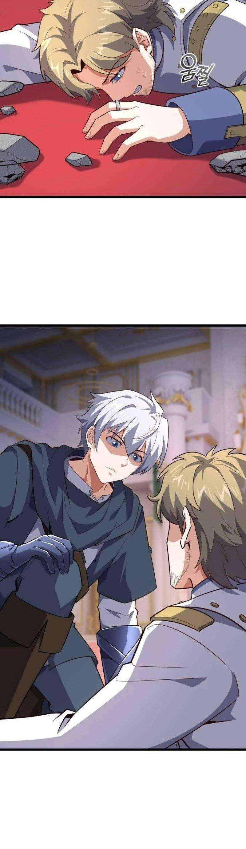 Kiếm Thánh Trọng Sinh Chapter 18 - 5