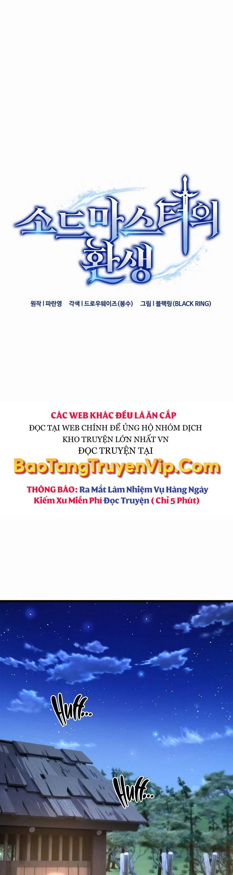 Kiếm Thánh Trọng Sinh Chapter 22 - 9