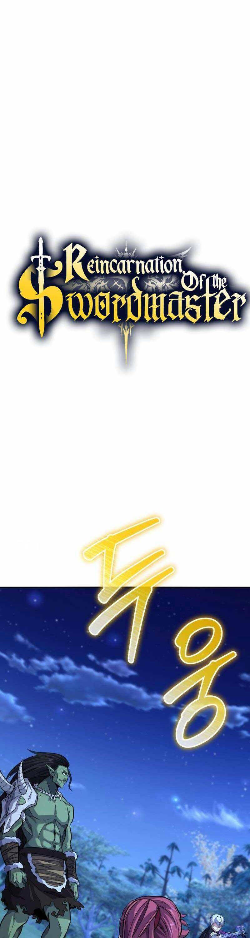 Kiếm Thánh Trọng Sinh Chapter 23 - 1