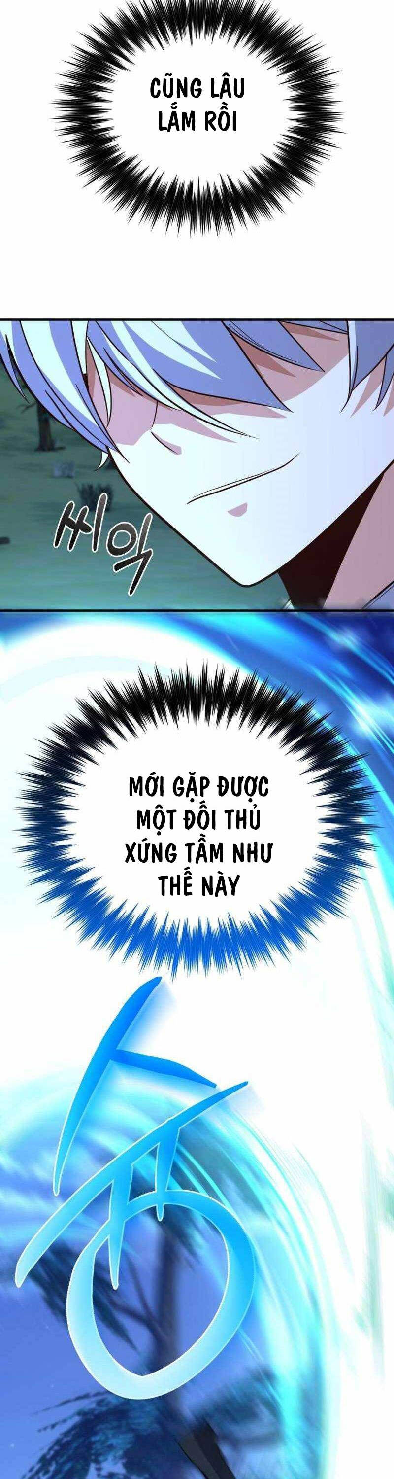 Kiếm Thánh Trọng Sinh Chapter 23 - 18