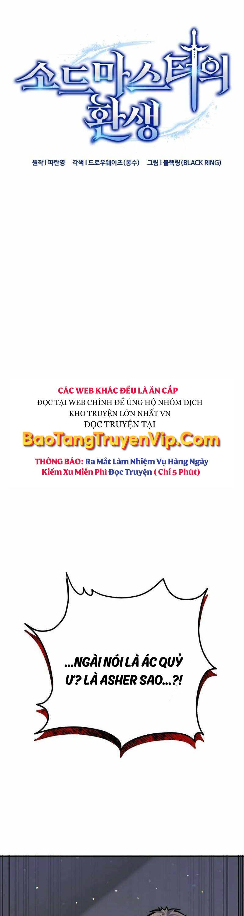 Kiếm Thánh Trọng Sinh Chapter 5 - 33