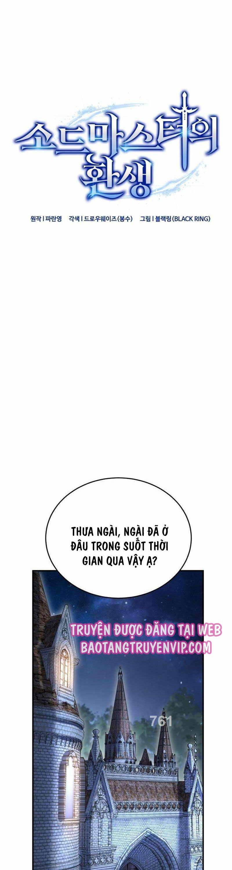 Kiếm Thánh Trọng Sinh Chapter 6 - 1