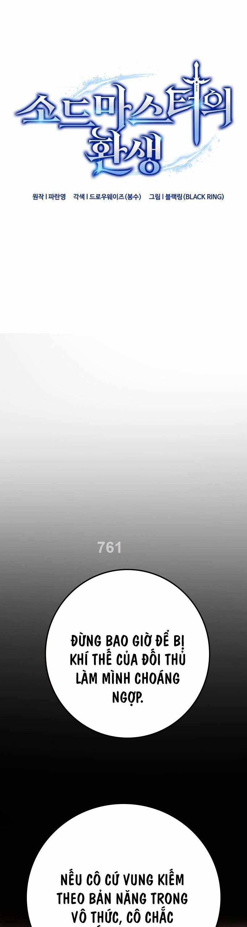 Kiếm Thánh Trọng Sinh Chapter 7 - 1