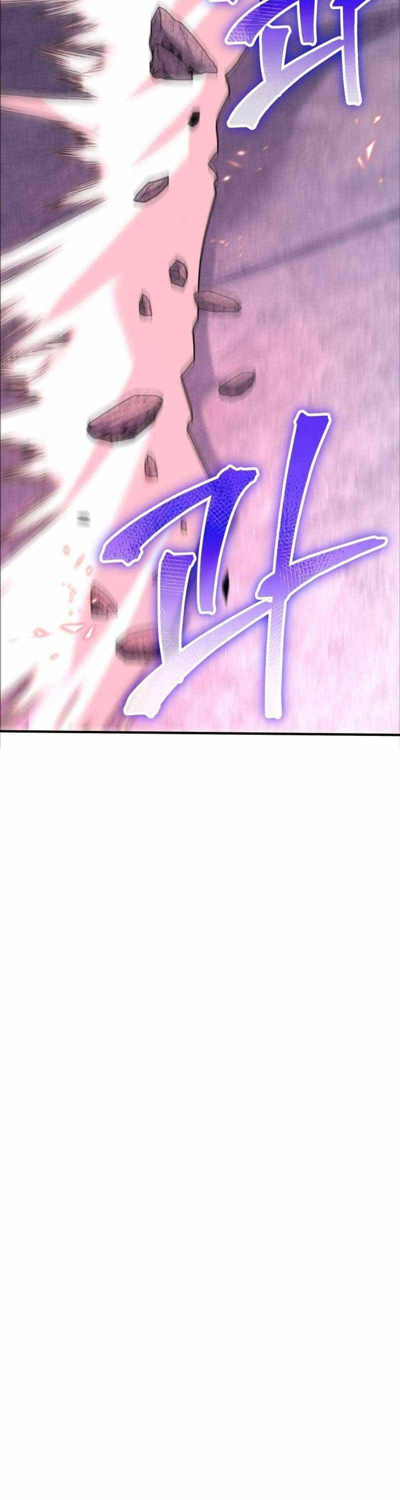 Kiếm Thánh Trọng Sinh Chapter 8 - 22