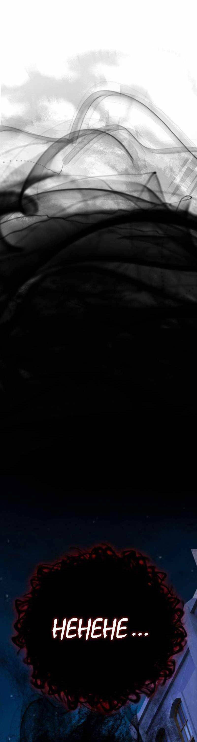 Kiếm Thánh Trọng Sinh Chapter 8 - 56