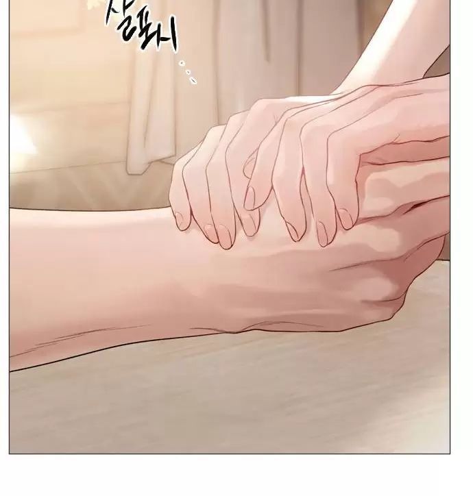 Hãy Khóc Và Cầu Nguyện Đi Chapter 15 - 71