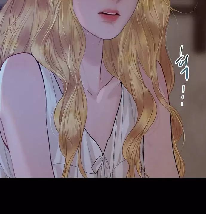 Hãy Khóc Và Cầu Nguyện Đi Chapter 15 - 89