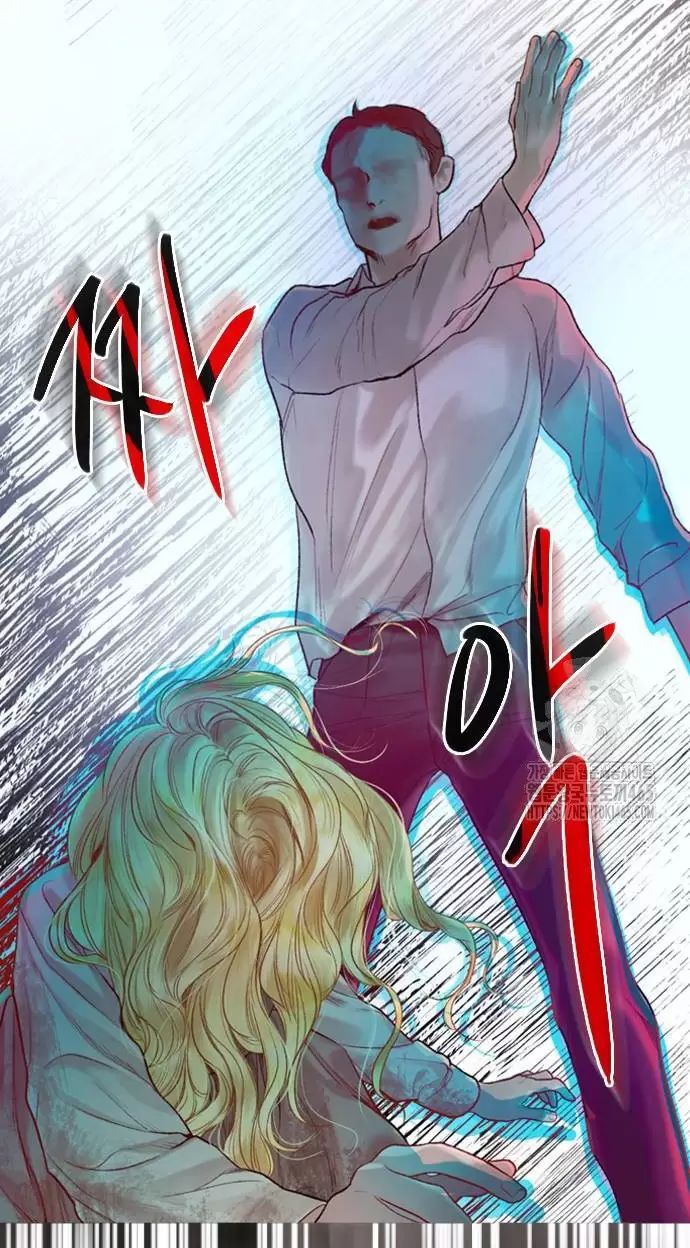 Hãy Khóc Và Cầu Nguyện Đi Chapter 15 - 97
