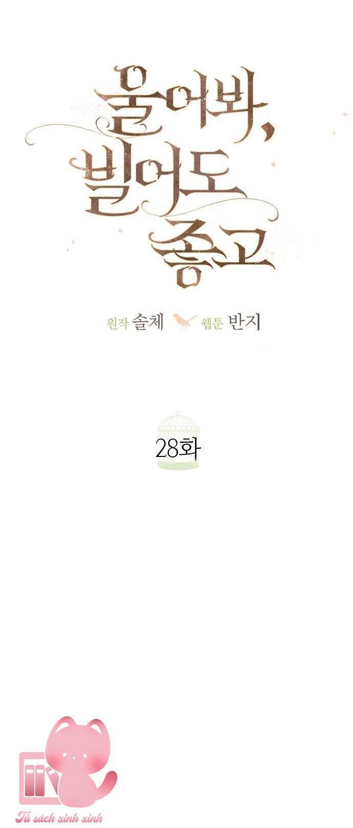 Hãy Khóc Và Cầu Nguyện Đi Chapter  28 - 20