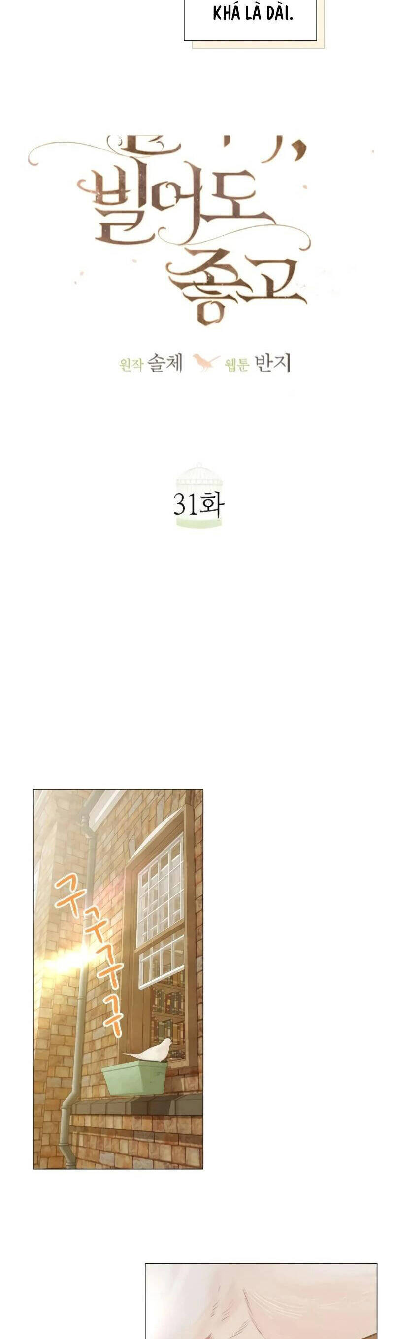 Hãy Khóc Và Cầu Nguyện Đi Chapter 31 - 20