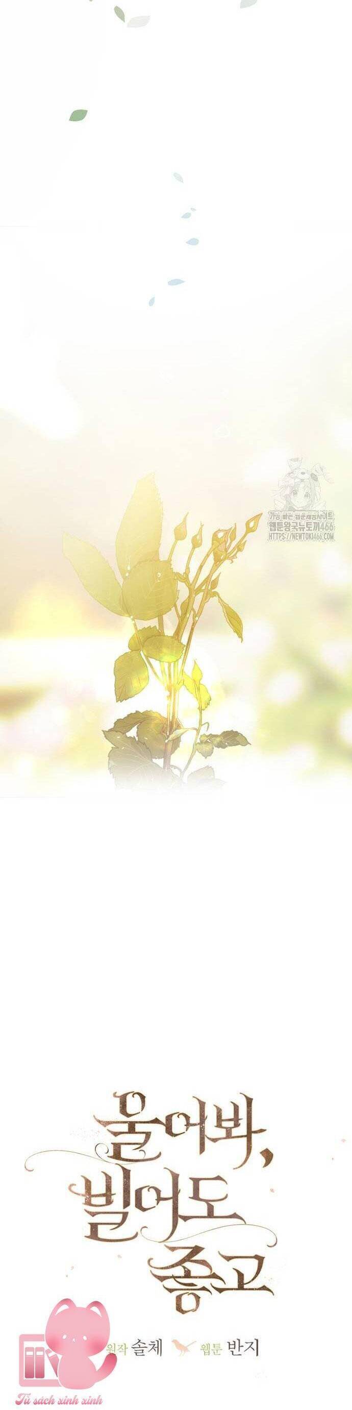 Hãy Khóc Và Cầu Nguyện Đi Chapter 37 - 16