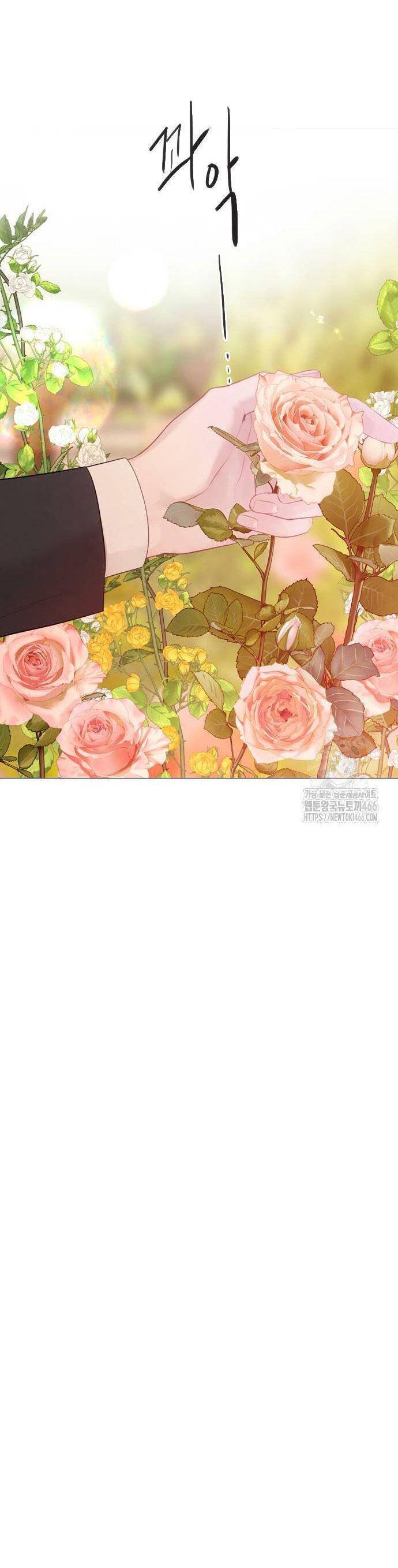 Hãy Khóc Và Cầu Nguyện Đi Chapter 37 - 41