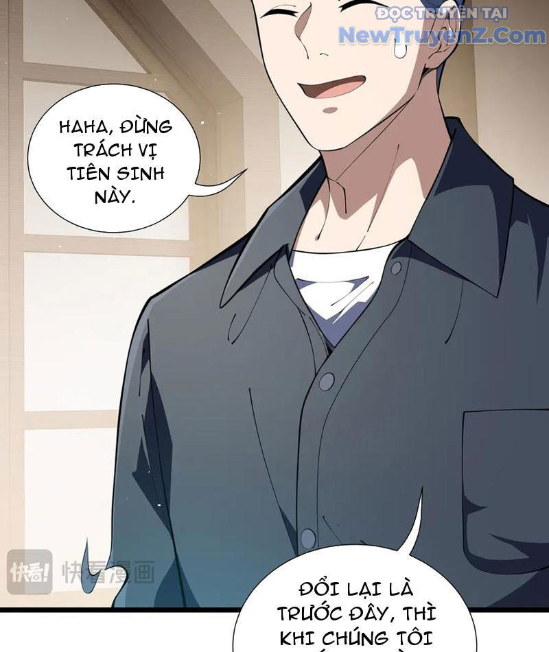 Ta Ký Kết Khế Ước Với Chính Mình Chapter 94 - 11