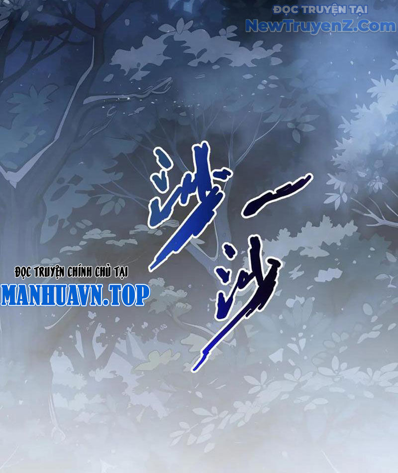 Ta Ký Kết Khế Ước Với Chính Mình Chapter 94 - 125
