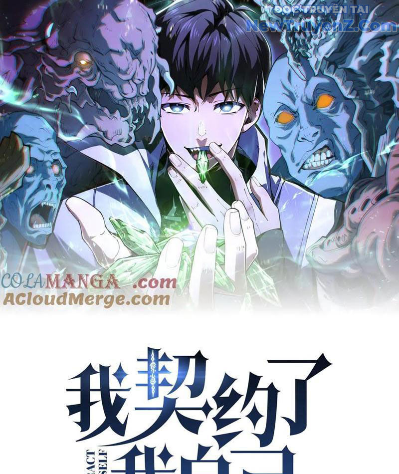 Ta Ký Kết Khế Ước Với Chính Mình Chapter 94 - 3