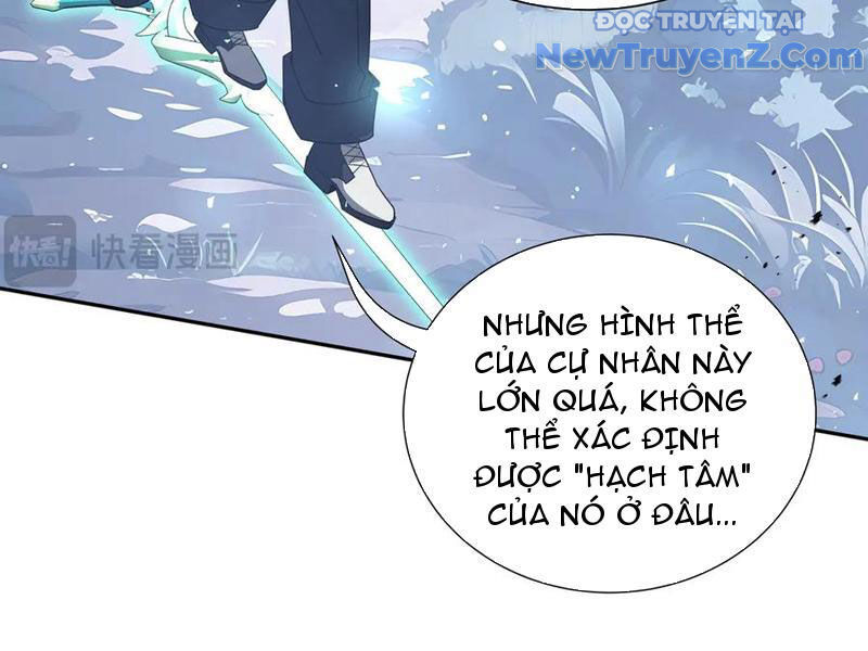 Ta Ký Kết Khế Ước Với Chính Mình Chapter 96 - 86