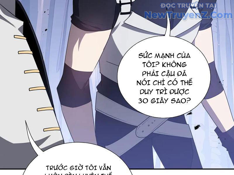 Ta Ký Kết Khế Ước Với Chính Mình Chapter 96 - 90