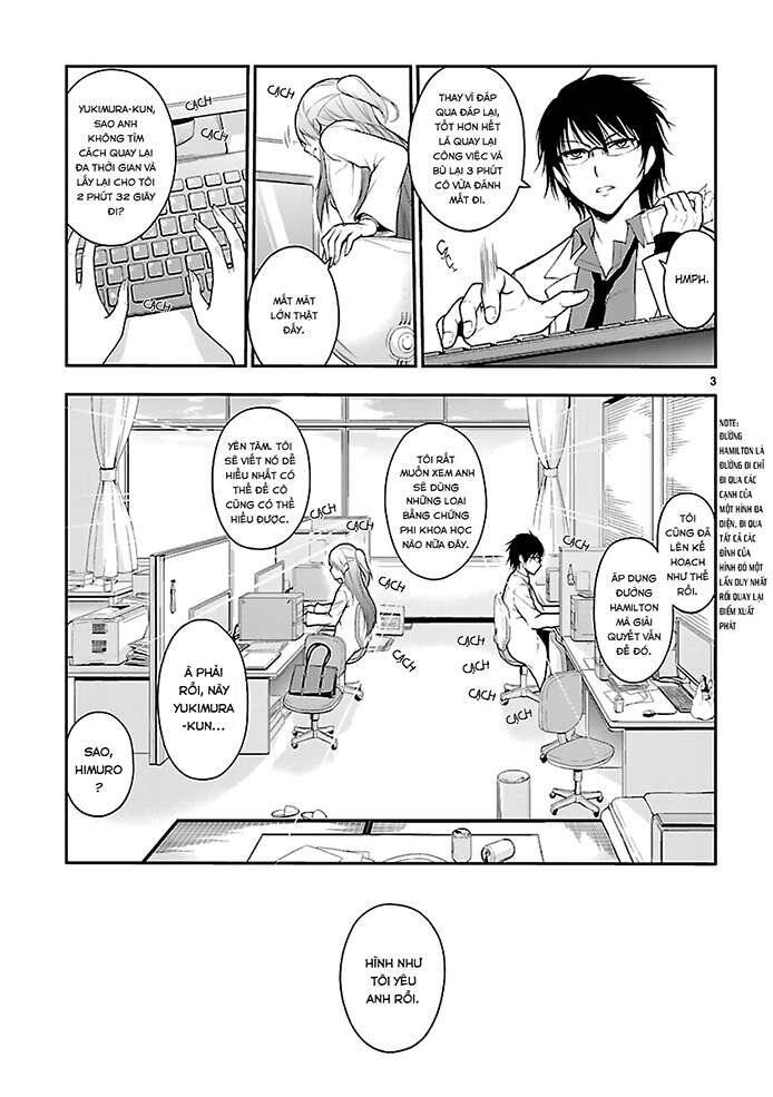 Science Fall In Love! Chapter 1 - 4