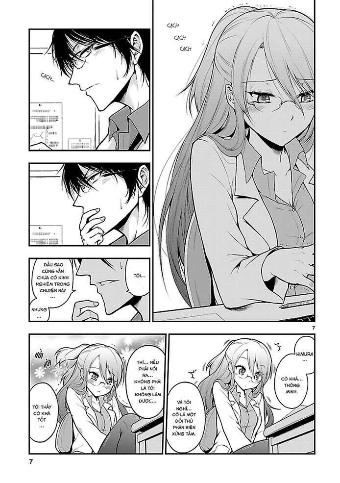 Science Fall In Love! Chapter 1 - 7