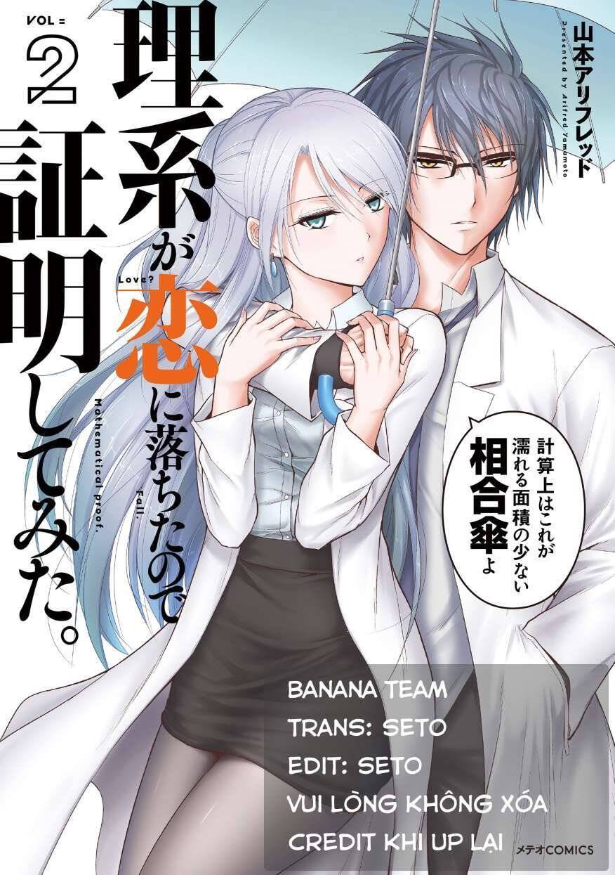 Science Fall In Love! Chapter 11 - 1