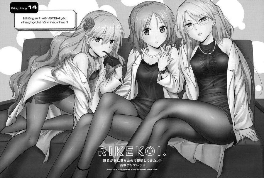 Science Fall In Love! Chapter 14 - 7