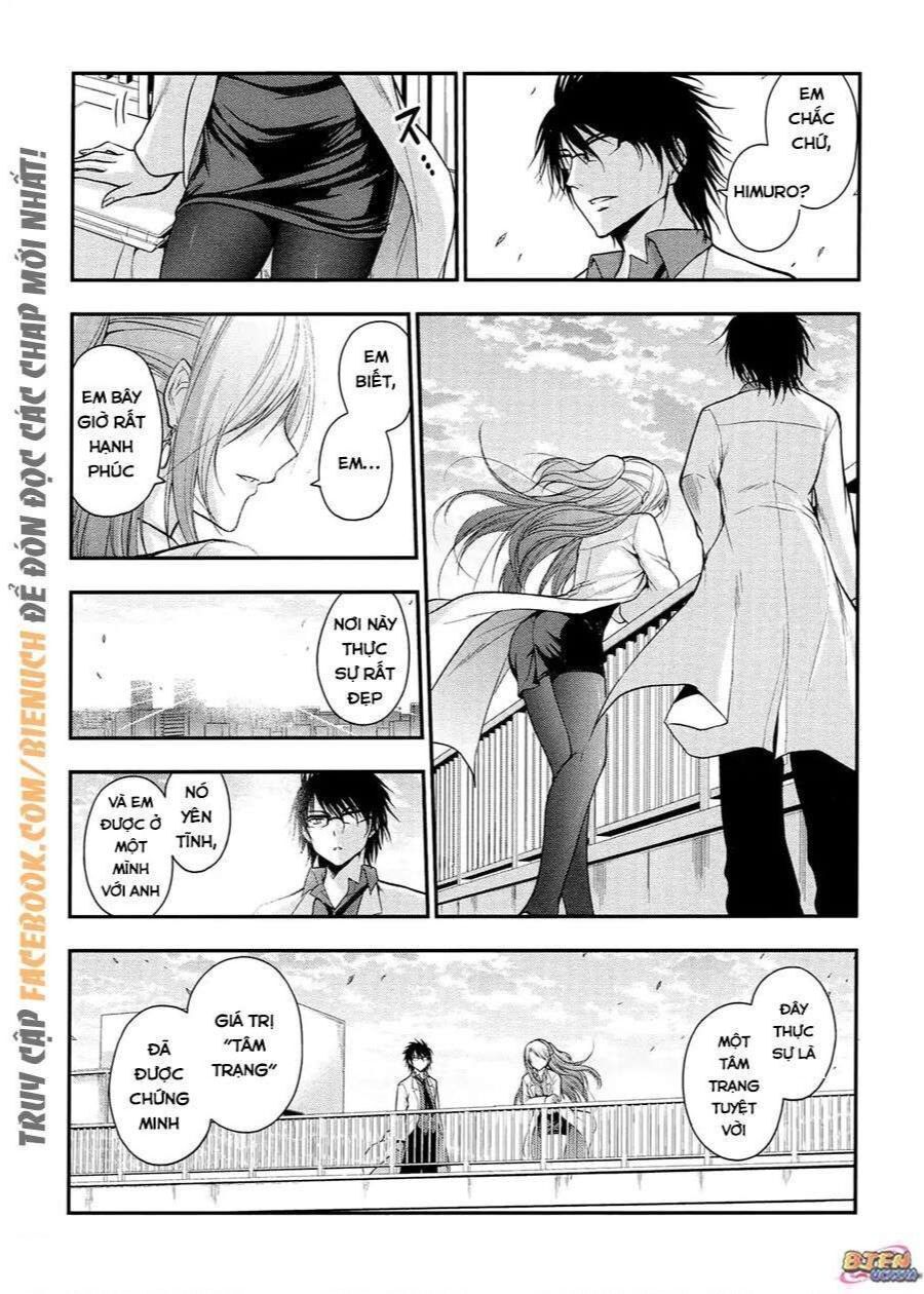 Science Fall In Love! Chapter 15 - 12