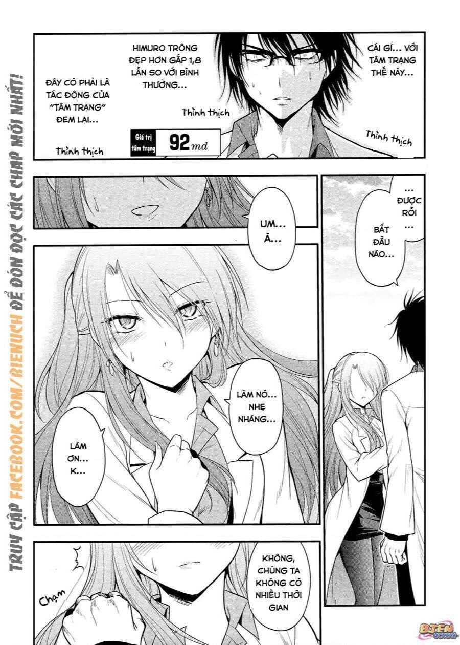 Science Fall In Love! Chapter 15 - 14