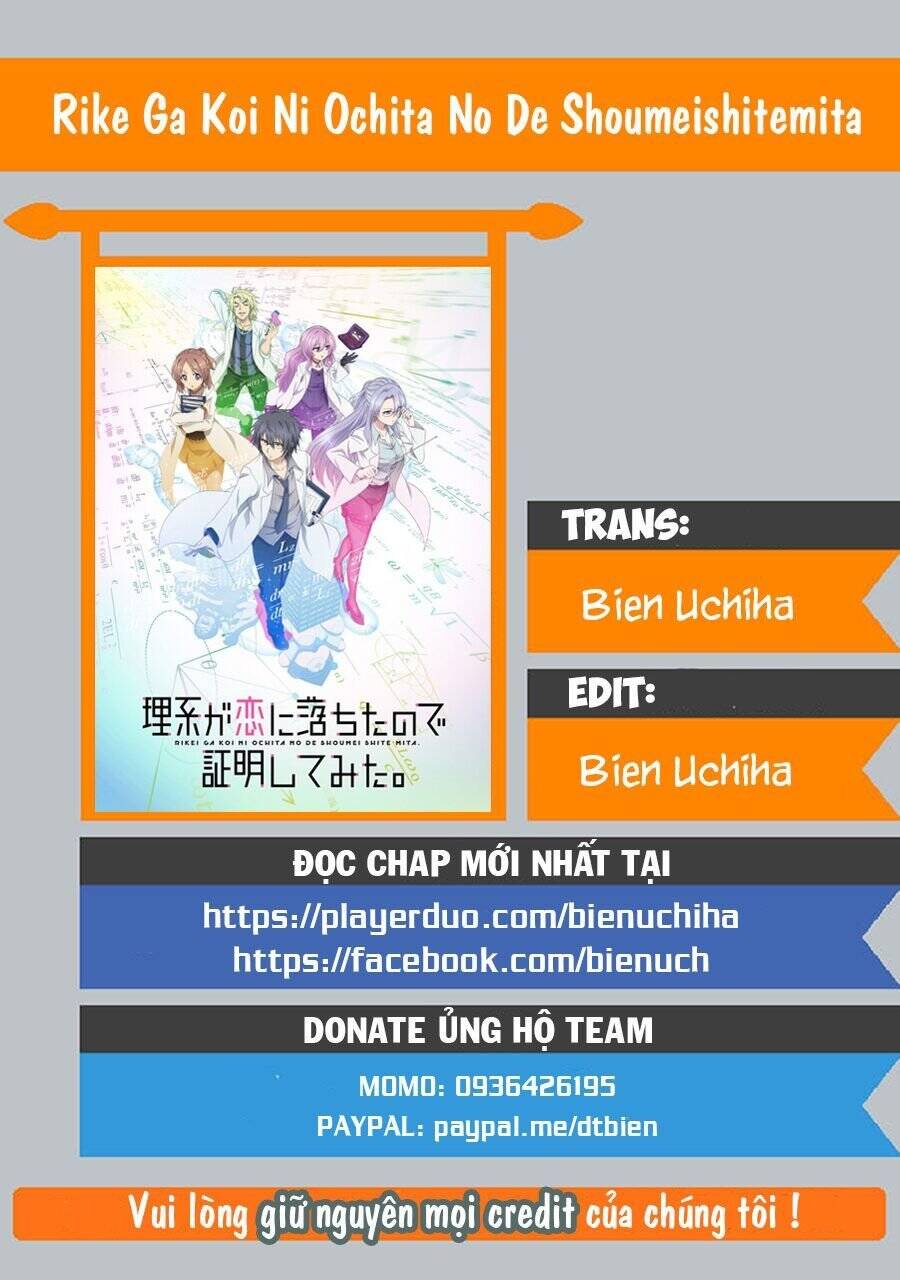 Science Fall In Love! Chapter 17.5 - 1