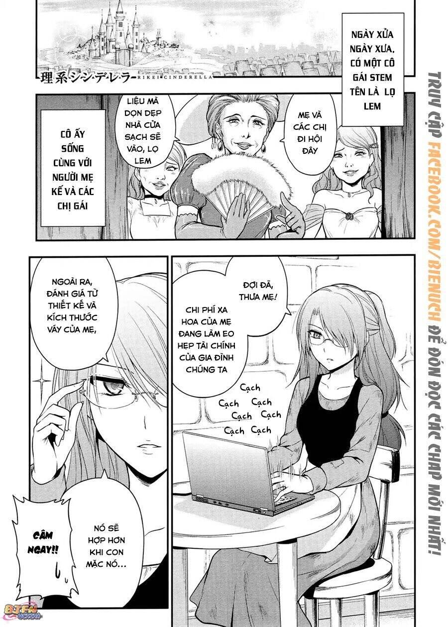 Science Fall In Love! Chapter 17.5 - 2
