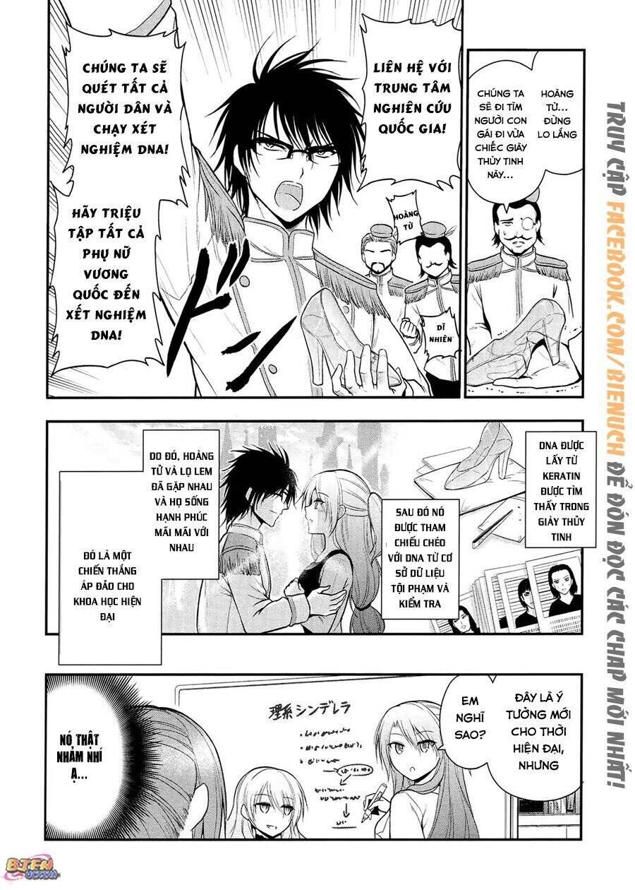 Science Fall In Love! Chapter 17.5 - 5