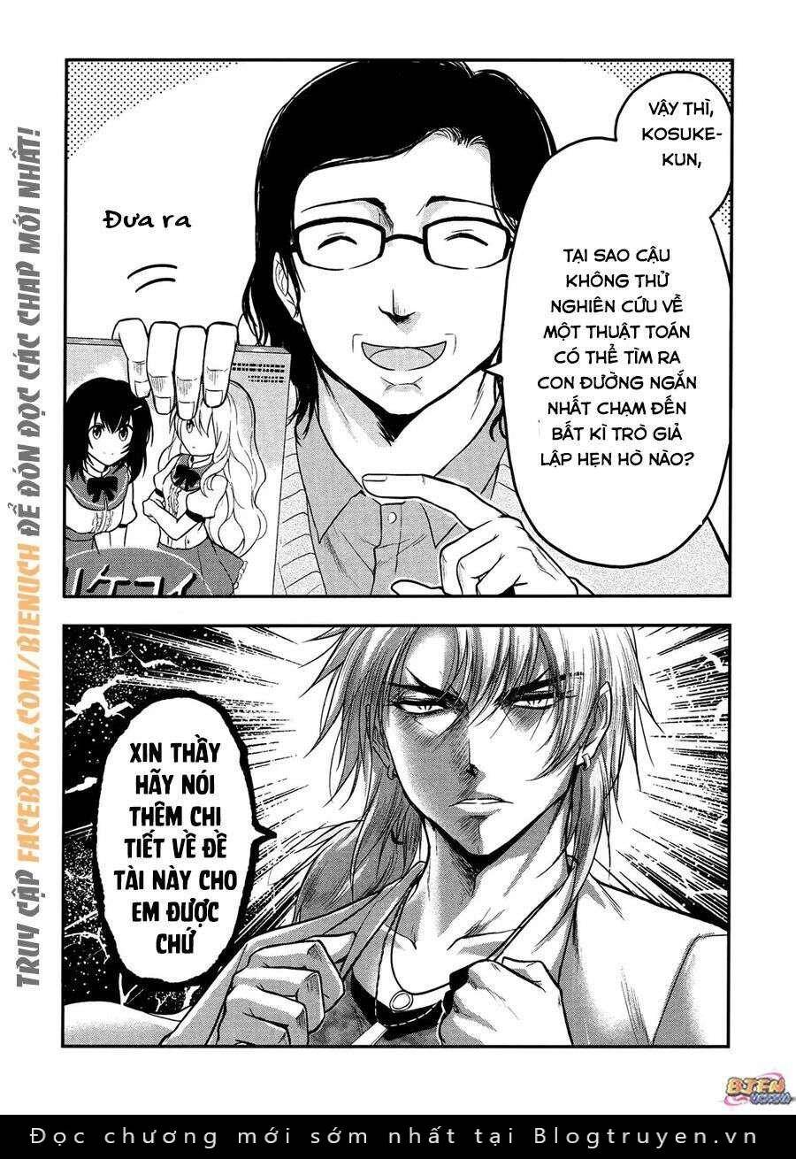 Science Fall In Love! Chapter 18 - 11