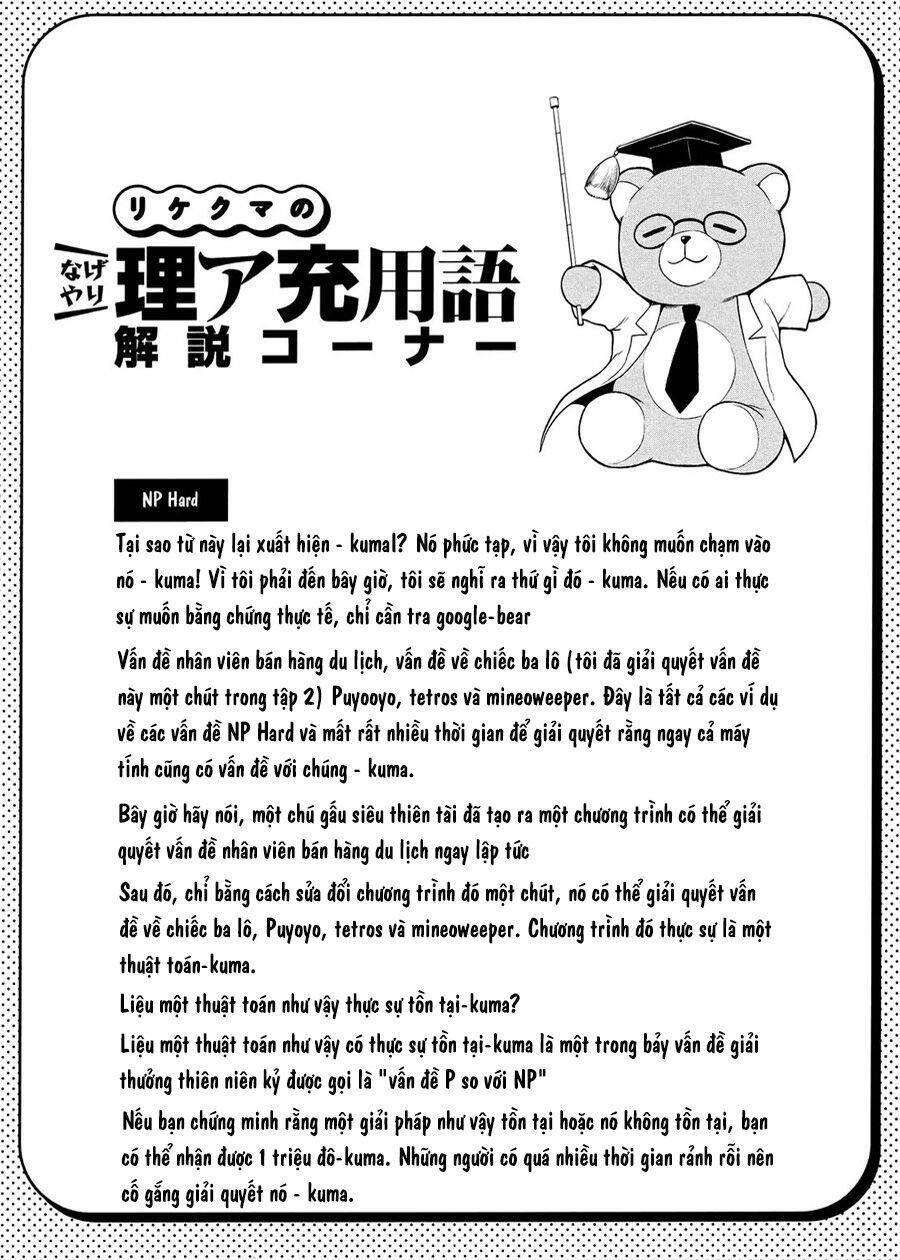 Science Fall In Love! Chapter 18 - 20