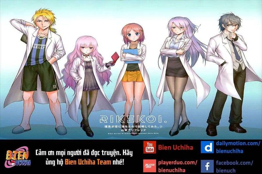 Science Fall In Love! Chapter 18 - 22