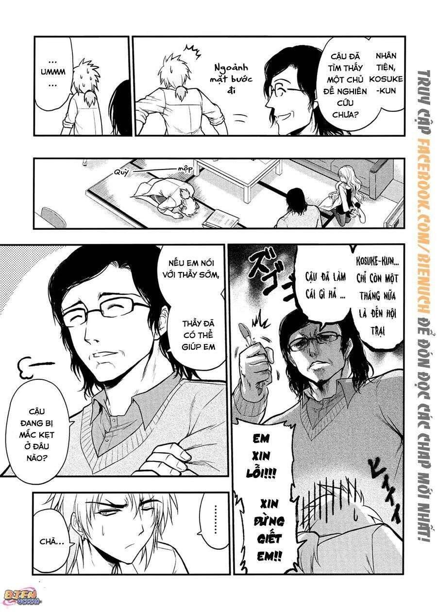 Science Fall In Love! Chapter 18 - 6