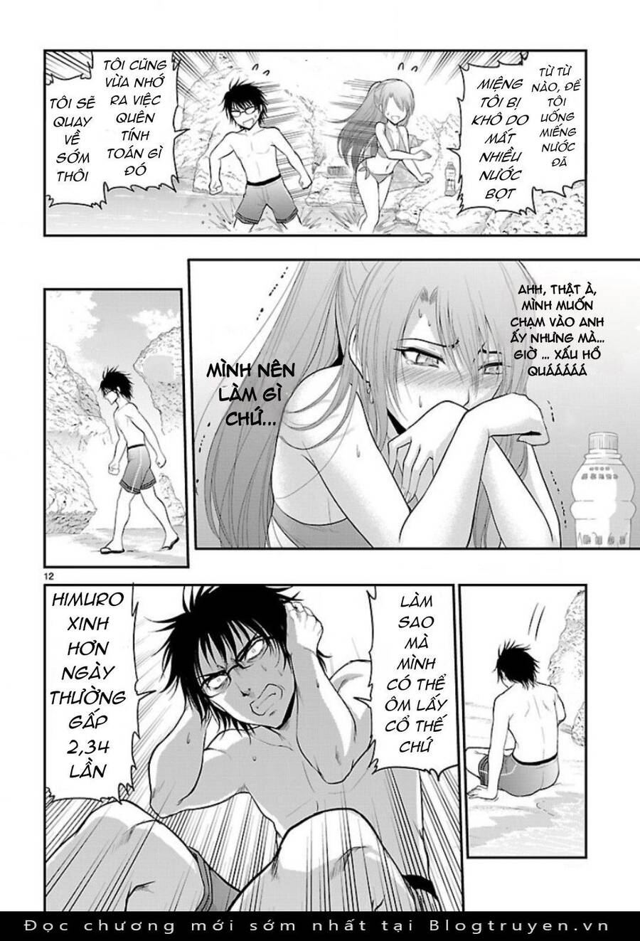 Science Fall In Love! Chapter 22 - 13