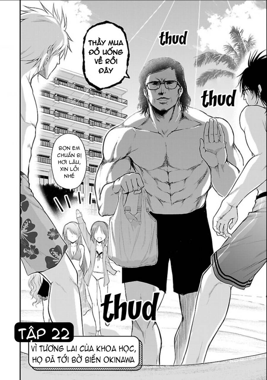 Science Fall In Love! Chapter 22 - 3