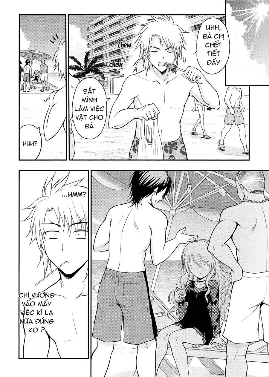 Science Fall In Love! Chapter 23 - 11