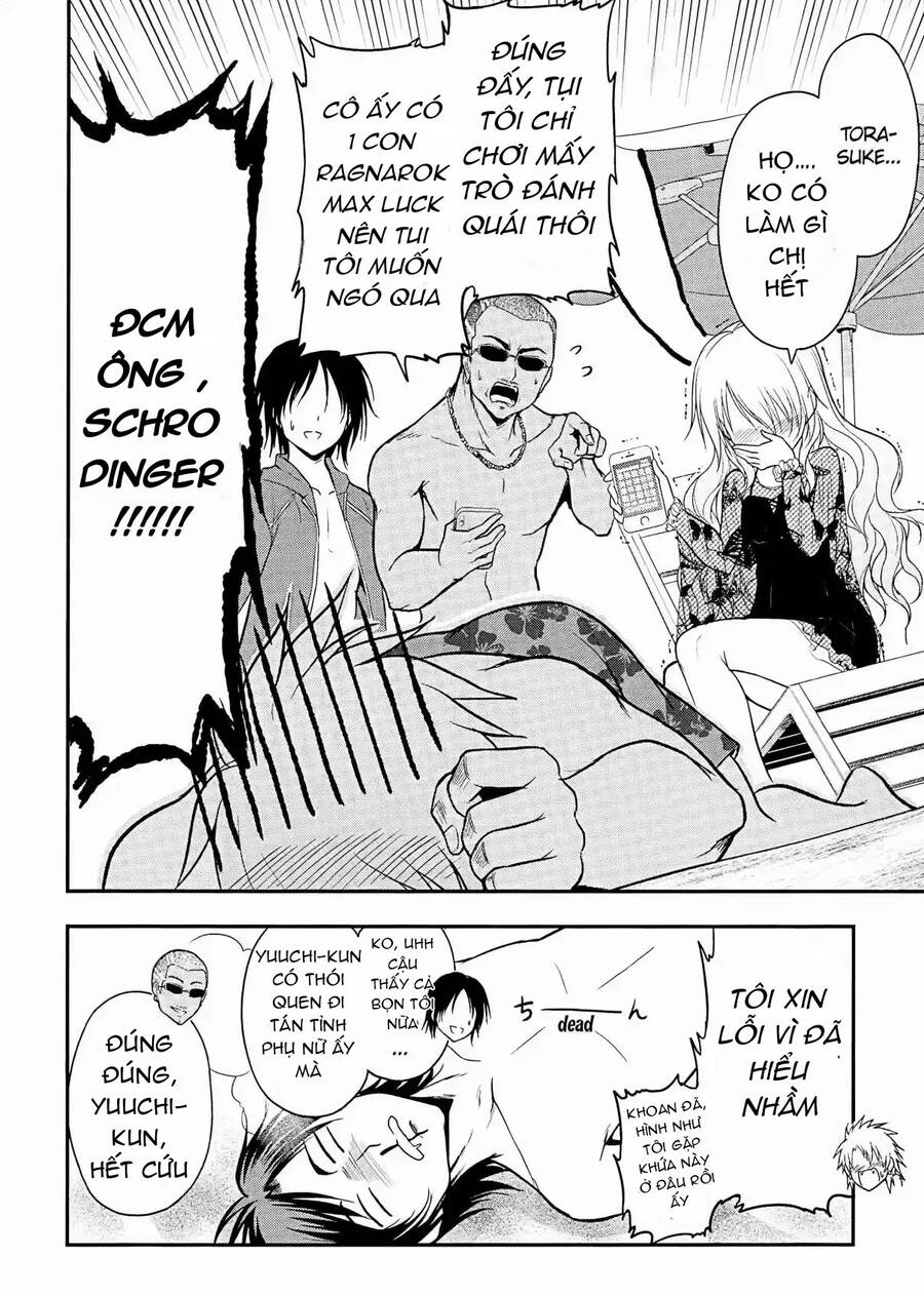 Science Fall In Love! Chapter 23 - 15