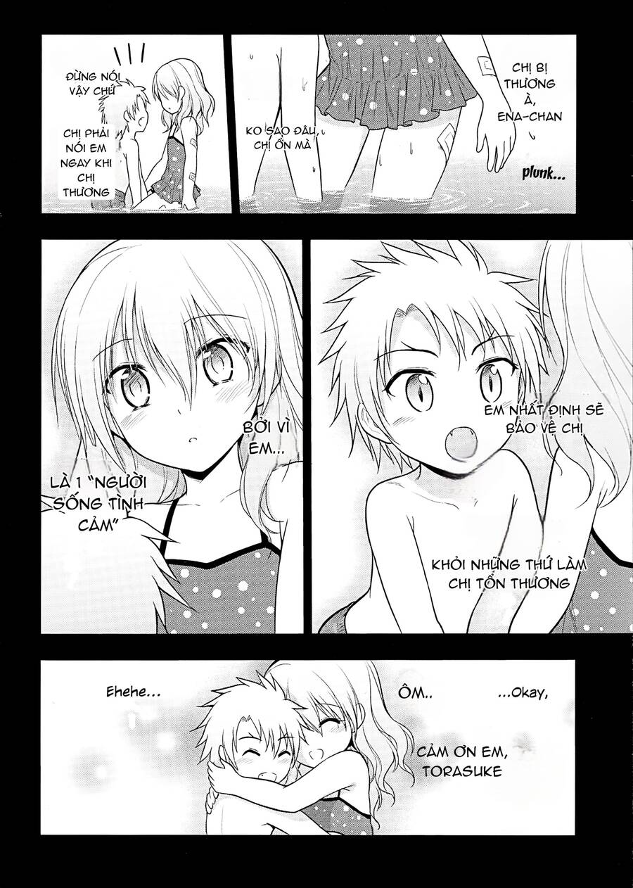 Science Fall In Love! Chapter 23 - 3